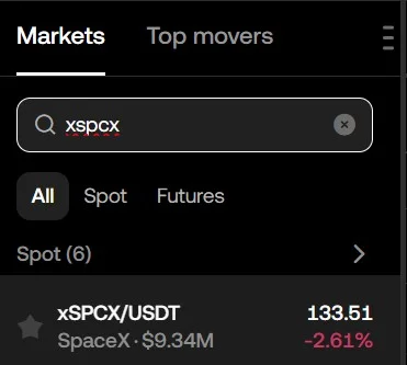 رمز xSPCX على منصة OKX